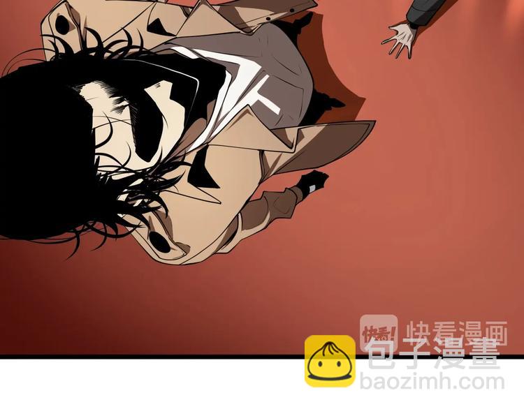 諸界末日在線 - 第4話 迴歸(3/4) - 1