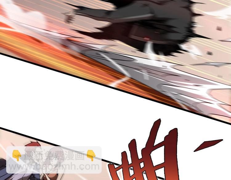 諸界末日在線 - 第4話 迴歸(3/4) - 4