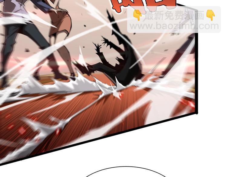 諸界末日在線 - 第4話 迴歸(3/4) - 5