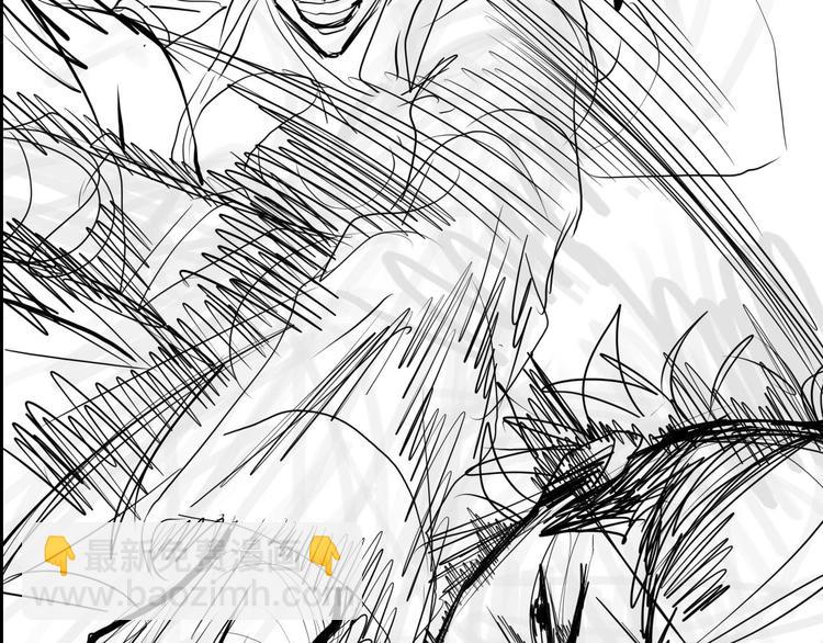 諸界末日在線 - 第4話 迴歸(3/4) - 2