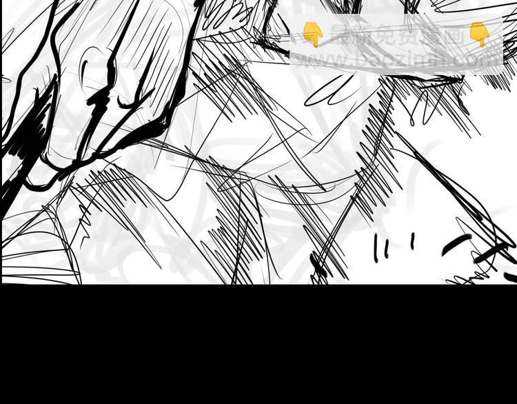 諸界末日在線 - 第4話 迴歸(3/4) - 3