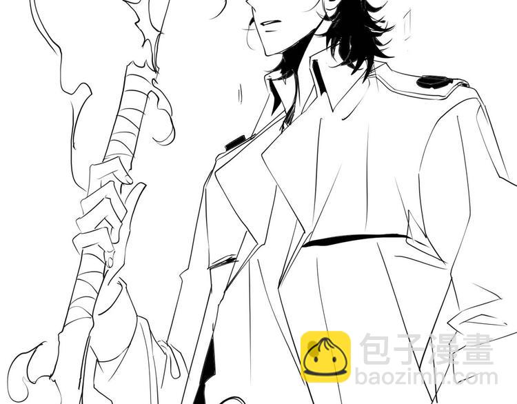 諸界末日在線 - 第4話 迴歸(3/4) - 5