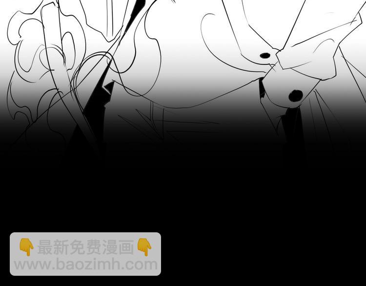 諸界末日在線 - 第4話 迴歸(3/4) - 6