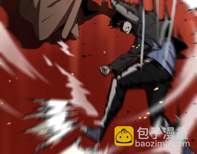 諸界末日在線 - 第4話 迴歸(2/4) - 3