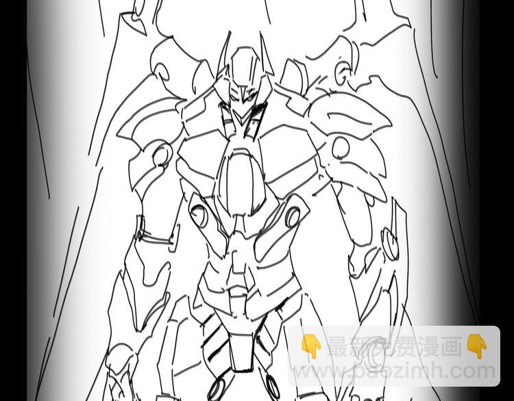 諸界末日在線 - 第32話 武聖駕臨(3/3) - 4