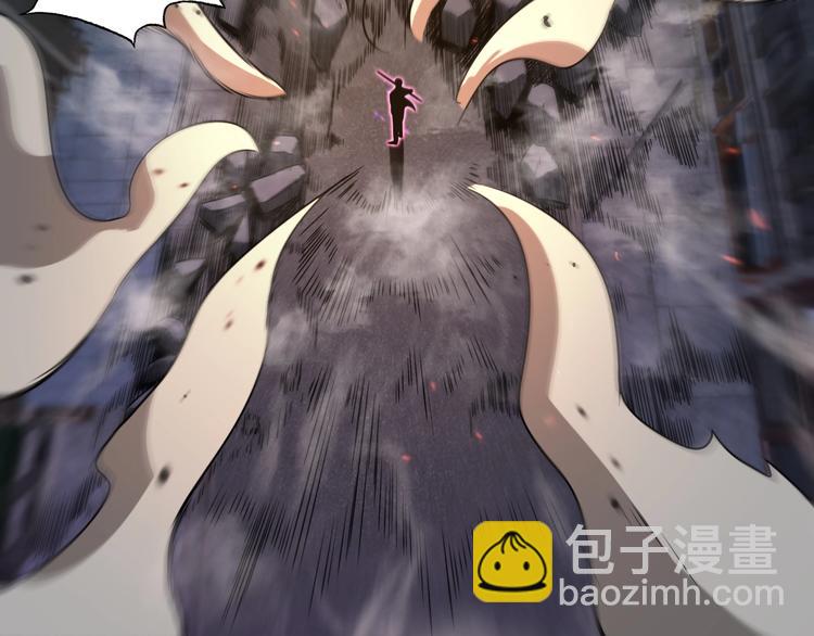 諸界末日在線 - 第32話 武聖駕臨(1/3) - 5