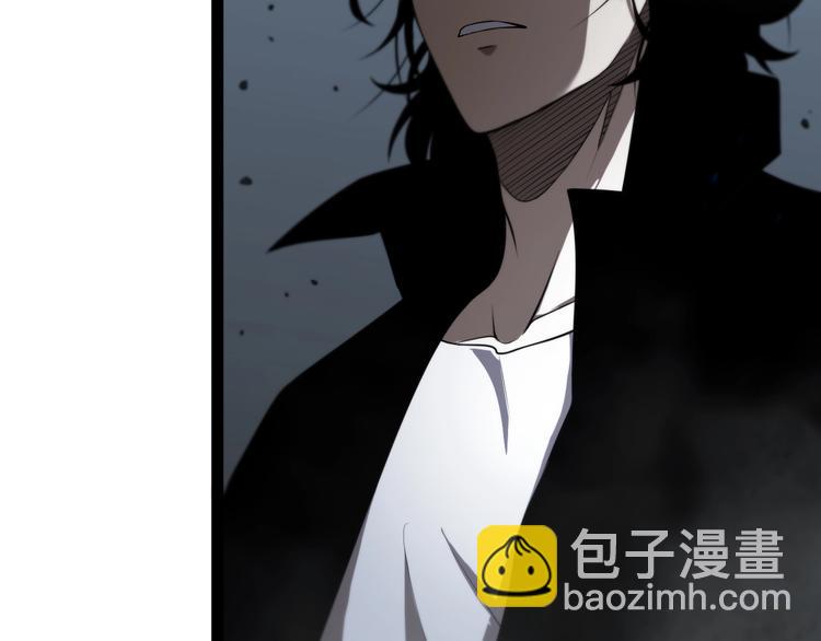 諸界末日在線 - 第32話 武聖駕臨(2/3) - 4