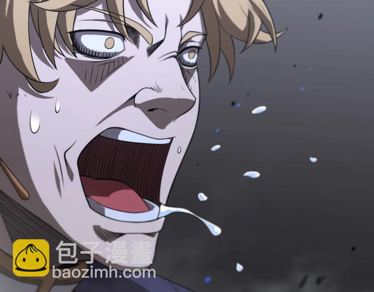 諸界末日在線 - 第32話 武聖駕臨(2/3) - 6