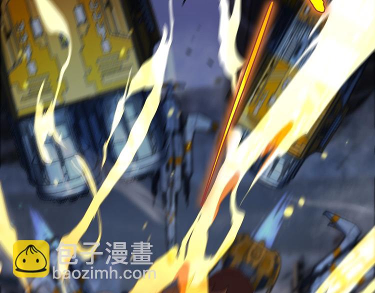 諸界末日在線 - 第32話 武聖駕臨(2/3) - 4