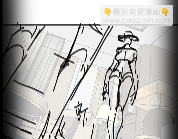 諸界末日在線 - 第34話 高攀不起(3/3) - 1