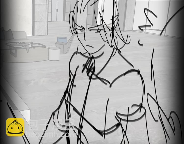 諸界末日在線 - 第34話 高攀不起(3/3) - 4