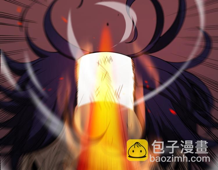 諸界末日在線 - 第36話 他是我朋友！(3/3) - 5