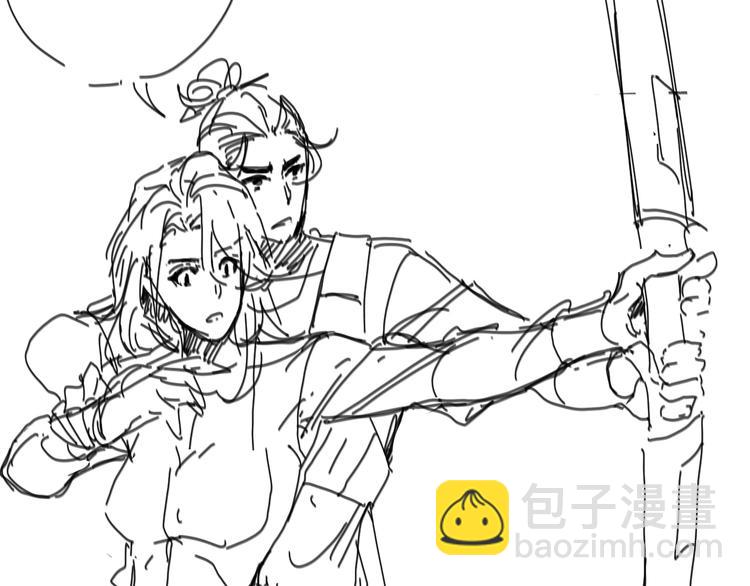 諸界末日在線 - 第36話 他是我朋友！(3/3) - 2