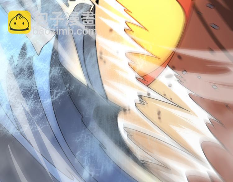 諸界末日在線 - 第38話 末日第一戰(3/3) - 2