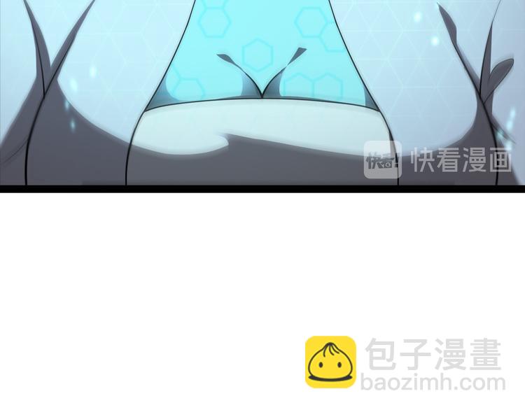 諸界末日在線 - 第38話 末日第一戰(2/3) - 2