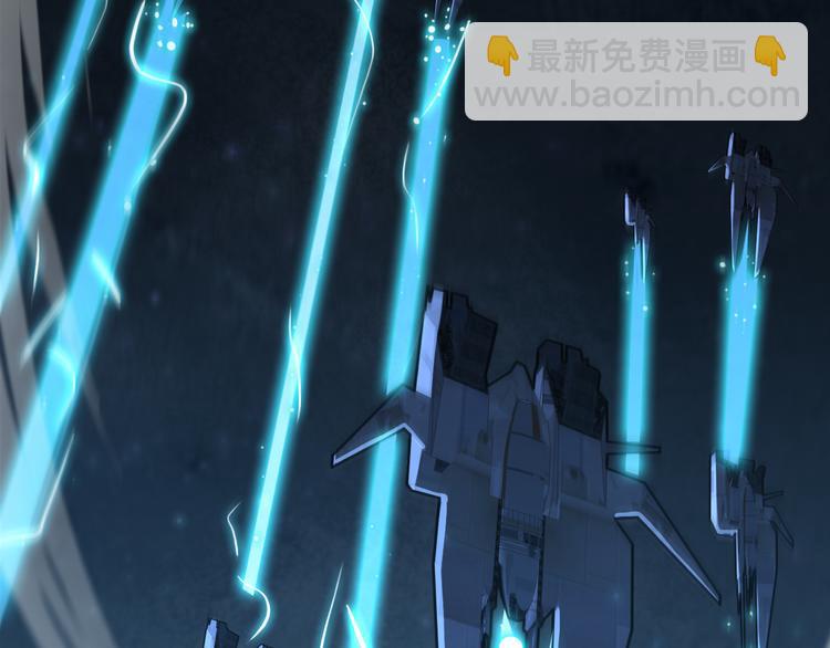 諸界末日在線 - 第38話 末日第一戰(2/3) - 6