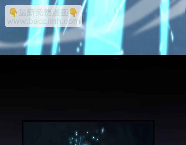 諸界末日在線 - 第38話 末日第一戰(2/3) - 8