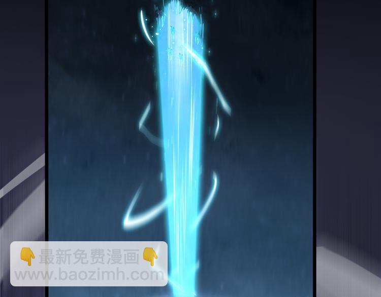 諸界末日在線 - 第38話 末日第一戰(2/3) - 1