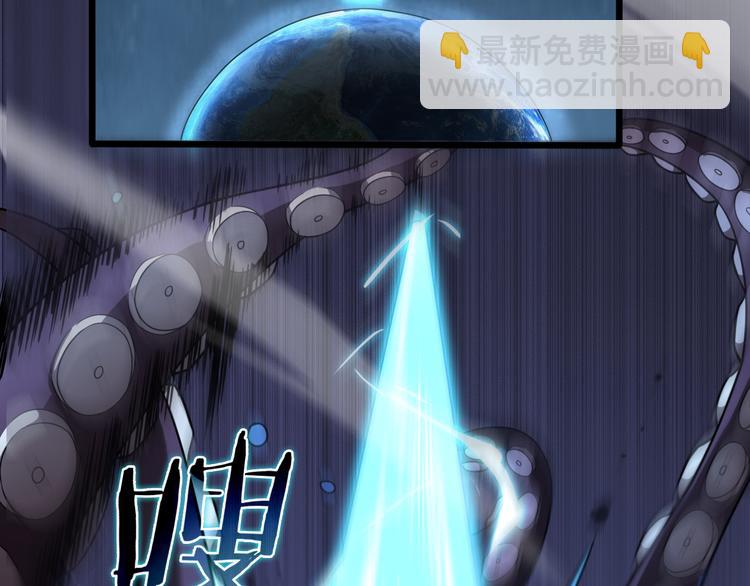 諸界末日在線 - 第38話 末日第一戰(2/3) - 2