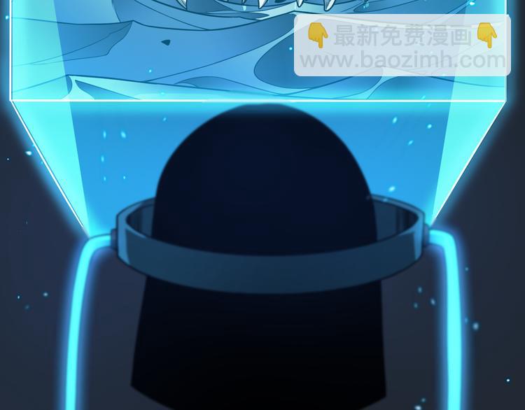 諸界末日在線 - 第38話 末日第一戰(2/3) - 4