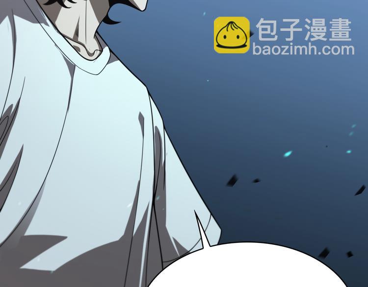 諸界末日在線 - 第38話 末日第一戰(2/3) - 6