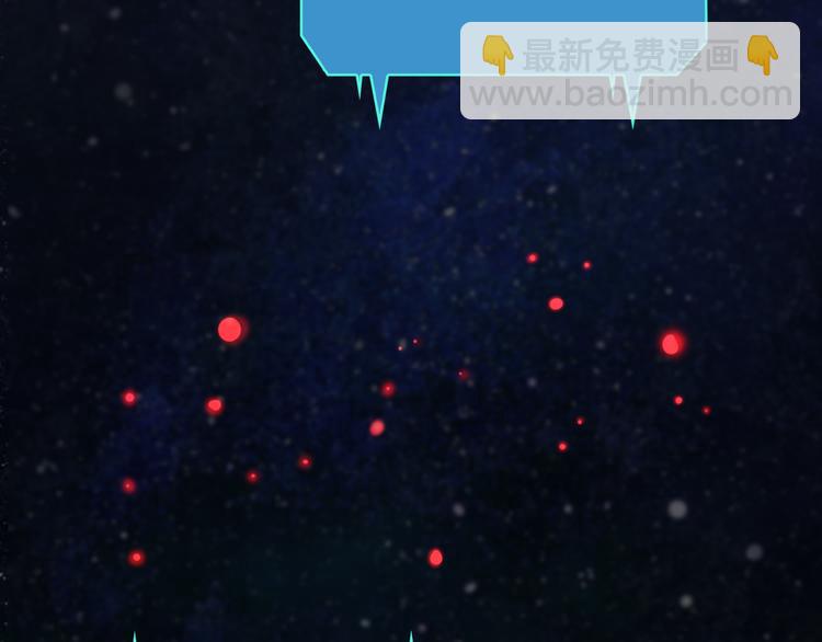 諸界末日在線 - 第38話 末日第一戰(2/3) - 5