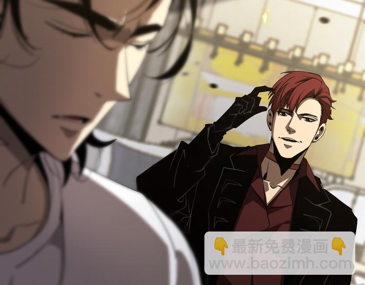 諸界末日在線 - 第40話 另一種劍(3/3) - 2