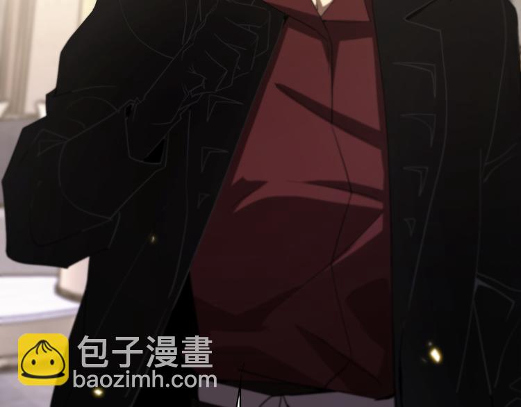 諸界末日在線 - 第40話 另一種劍(3/3) - 4