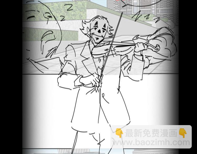 諸界末日在線 - 第40話 另一種劍(3/3) - 3