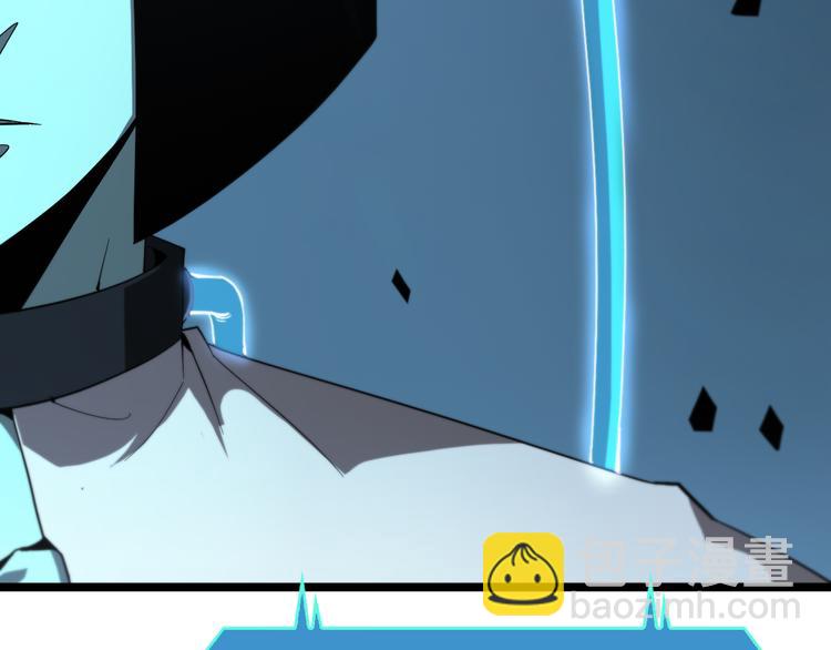 諸界末日在線 - 第40話 另一種劍(1/3) - 7