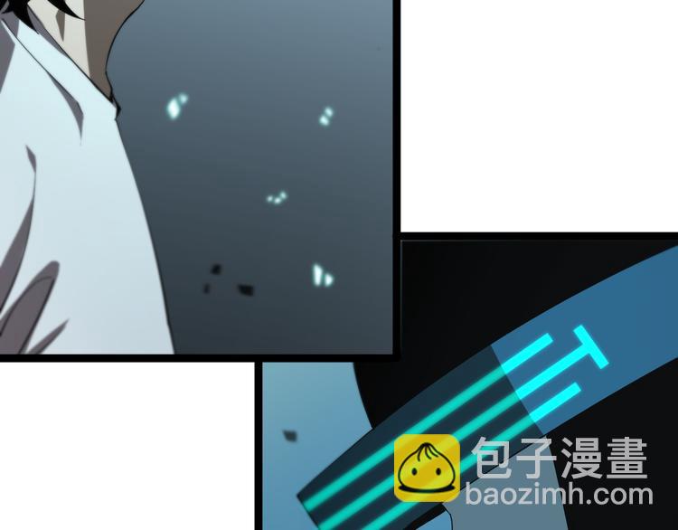 諸界末日在線 - 第40話 另一種劍(1/3) - 2