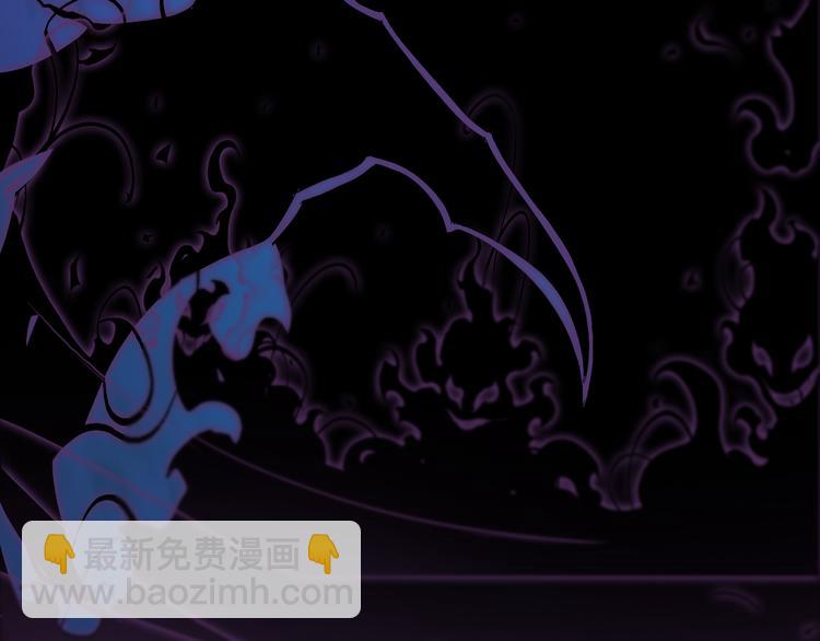 諸界末日在線 - 第40話 另一種劍(1/3) - 1