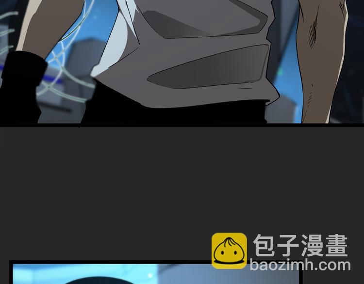 諸界末日在線 - 第40話 另一種劍(2/3) - 1