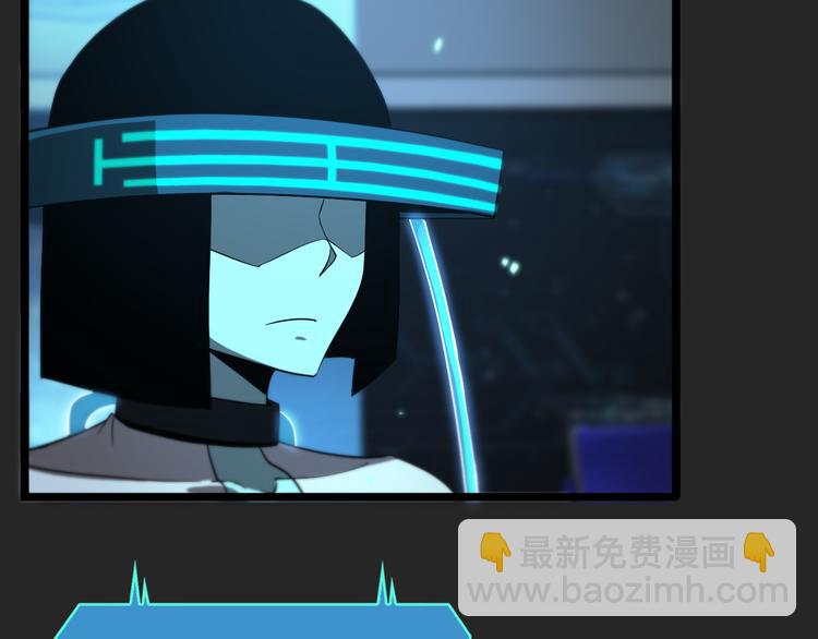 諸界末日在線 - 第40話 另一種劍(2/3) - 2