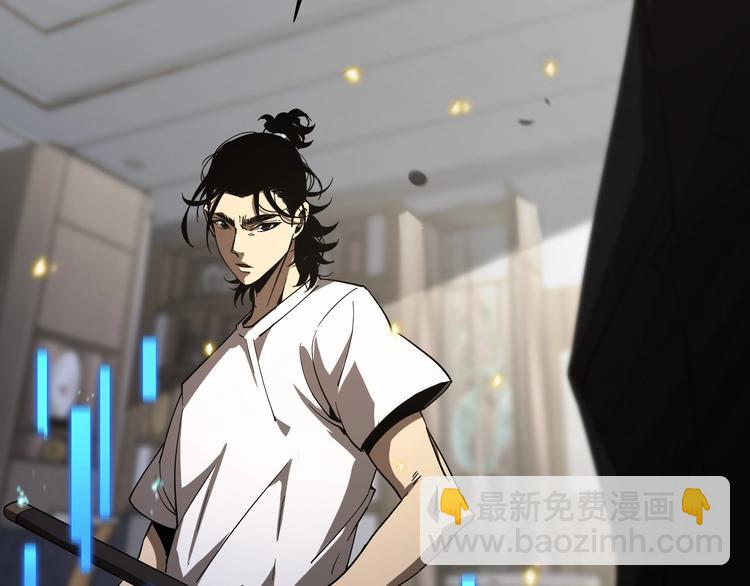 諸界末日在線 - 第40話 另一種劍(2/3) - 3