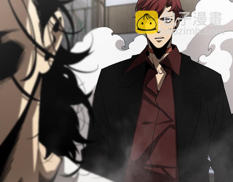 諸界末日在線 - 第42話 逆鱗(2/3) - 6