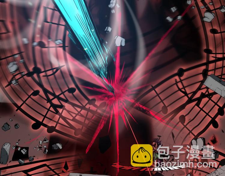 諸界末日在線 - 第42話 逆鱗(2/3) - 5