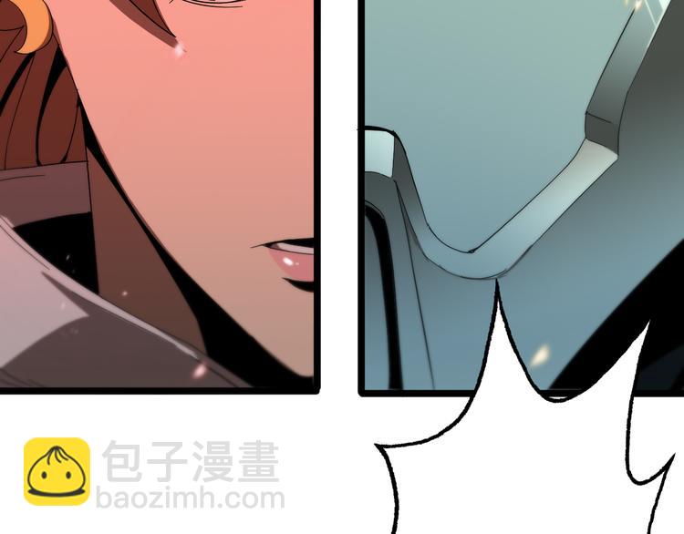 諸界末日在線 - 第44話 熾天使(3/3) - 5