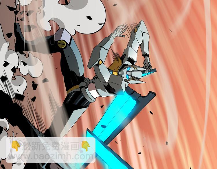 諸界末日在線 - 第44話 熾天使(3/3) - 1