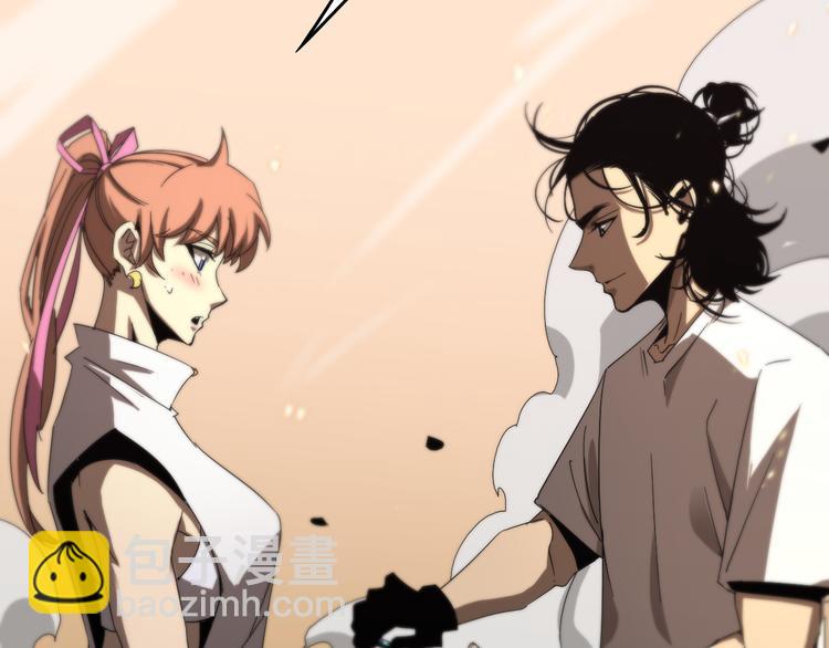 諸界末日在線 - 第44話 熾天使(3/3) - 4