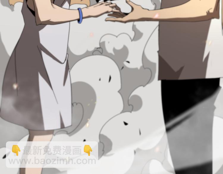 諸界末日在線 - 第44話 熾天使(3/3) - 5