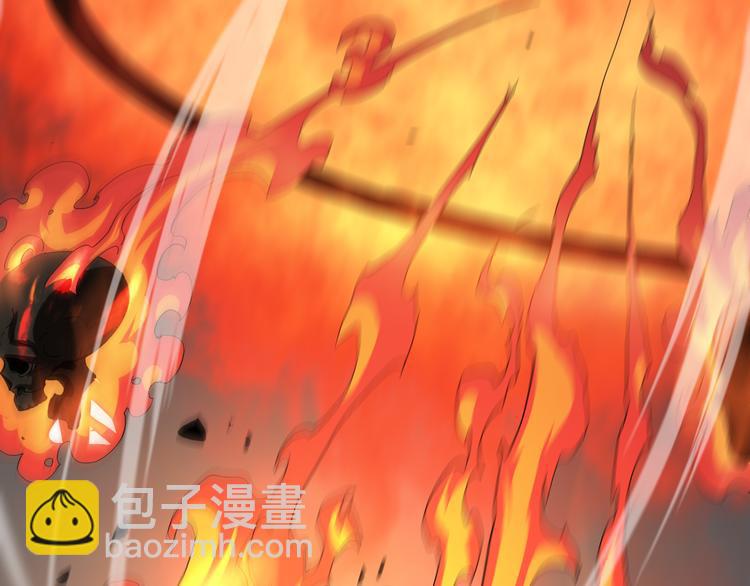 諸界末日在線 - 第44話 熾天使(1/3) - 7