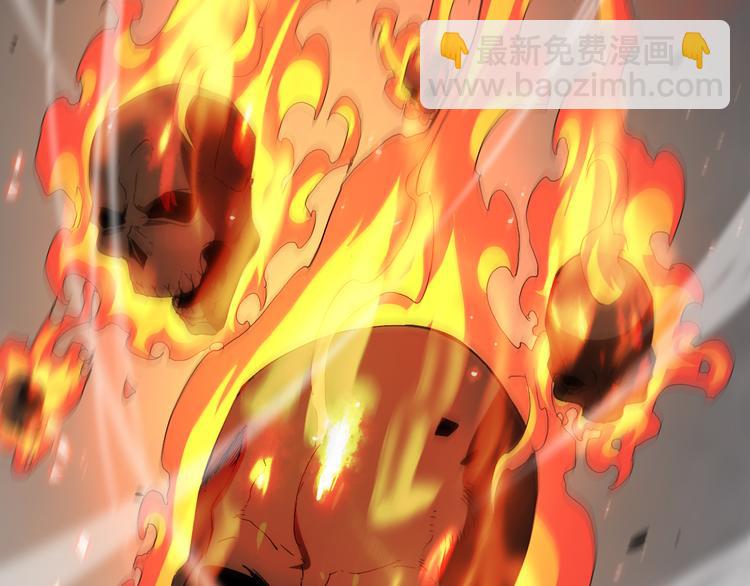 諸界末日在線 - 第44話 熾天使(1/3) - 8