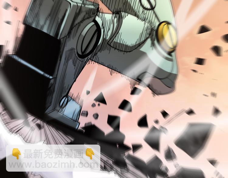 諸界末日在線 - 第44話 熾天使(2/3) - 6