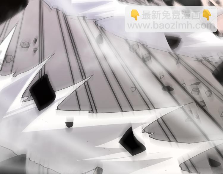 諸界末日在線 - 第44話 熾天使(2/3) - 7