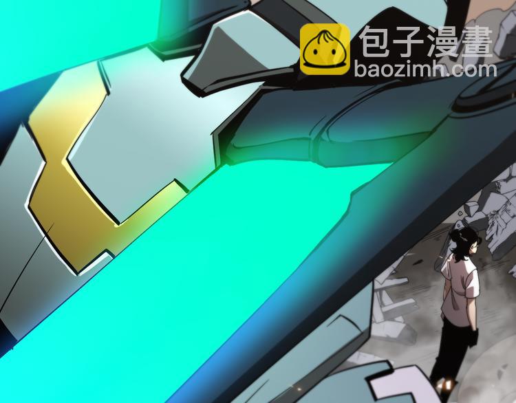 諸界末日在線 - 第44話 熾天使(2/3) - 7