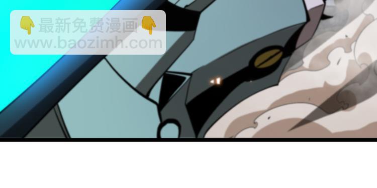 諸界末日在線 - 第44話 熾天使(2/3) - 8