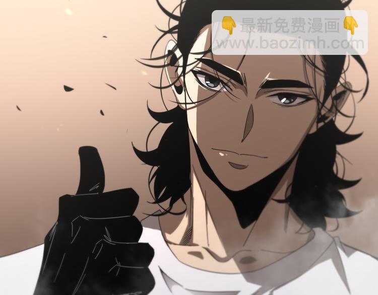 諸界末日在線 - 第44話 熾天使(2/3) - 3