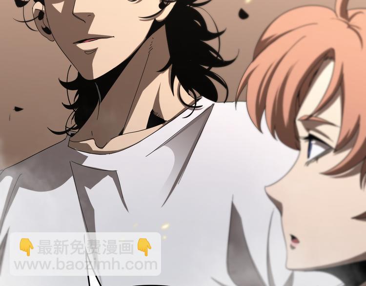 諸界末日在線 - 第44話 熾天使(2/3) - 5