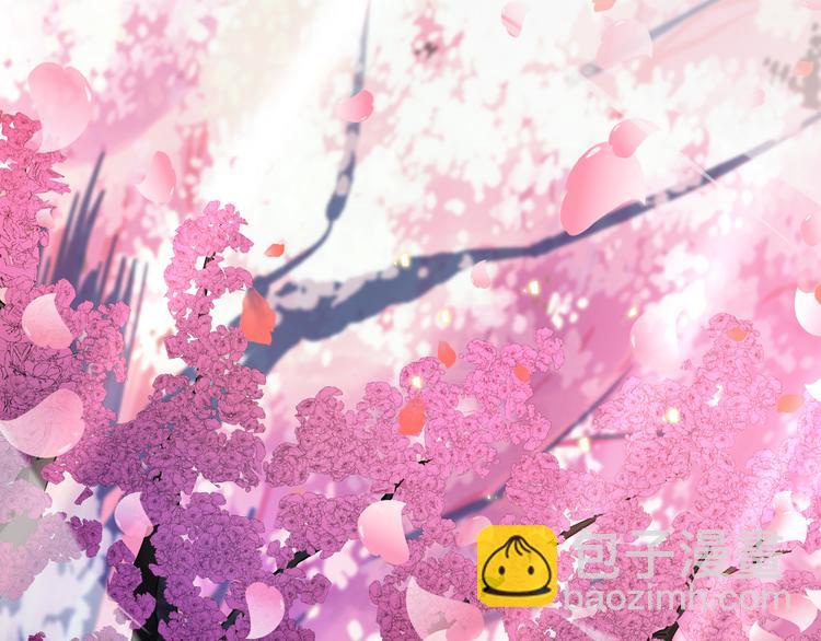 諸界末日在線 - 第46話 滾出來(2/3) - 5